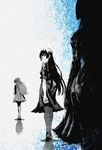  amnesia manga otome shadow tasogare x yuuko yuuko&#039;s 