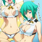  aquarion_(series) aquarion_evol bare_shoulders blue_eyes bouncing_breasts breast_conscious breasts cleavage fang green_hair groin hairu head_out_of_frame large_breasts navel short_hair sideboob solo translated zessica_wong 