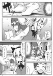  animal_ears bag baozi bunny_ears bunny_tail closed_eyes comic doujinshi food greyscale hairband highres inaba_tewi konpaku_youmu konpaku_youmu_(ghost) monochrome multiple_girls noya_makoto open_mouth pointing pointing_forward scratching_cheek short_hair smile smirk sweatdrop tail touhou translated 