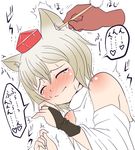  animal_ears bare_shoulders blush bridal_gauntlets closed_eyes detached_sleeves disembodied_limb ear_cleaning eargasm grey_hair hat heart inubashiri_momiji mimikaki naniwadou short_hair simple_background solo spoken_heart tears tokin_hat touhou trembling upper_body white_background wolf_ears 