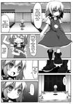  comic doujinshi english greyscale highres izayoi_sakuya monochrome noya_makoto touhou translated 