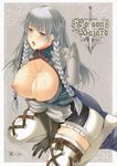  areola armor breasts cum erect_nipples louis&amp;visee nipples ravness_loxaerion runway tactics_ogre thighhighs 