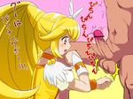  blonde_hair censored choker crotch_kick cure_peace eyelashes farge femdom hair_flaps hetero highres kise_yayoi long_hair magical_girl nude orange_choker pain penis pointless_censoring ponytail precure punching sadism smile_precure! solo_focus speed_bag tamakeri testicles translation_request yellow 