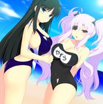  ass black_hair blue_eyes blush breasts cleavage competition_school_swimsuit competition_swimsuit eyepatch from_behind huge_breasts ikaruga_(senran_kagura) kyoku_tou large_breasts lavender_hair long_hair looking_back multiple_girls one-piece_swimsuit open_mouth red_eyes school_swimsuit senran_kagura senran_kagura_shoujo-tachi_no_shin'ei sideboob swimsuit twintails yagyuu_(senran_kagura) 