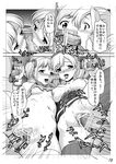  bar_censor blush breasts censored drill_hair fellatio greyscale group_sex hair_ribbon handjob hat hetero kaname_madoka mahou_shoujo_madoka_magica male_pubic_hair monochrome motion_lines multiple_fellatio multiple_girls oral penis pubic_hair ribbon saida_kazuaki saliva saliva_trail sex small_breasts thighhighs tomoe_mami tongue tongue_out translation_request twintails vaginal 