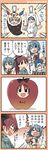  apple blue_eyes blue_hair blush cape charlotte_(madoka_magica) comic food fruit highres kyubey long_hair mahou_shoujo_madoka_magica miki_sayaka multiple_girls open_mouth partially_translated pikachi red_hair sakura_kyouko school_uniform short_hair tomoe_mami translation_request 