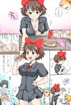  2boys arm_wrestling blood blush bow bra breasts brown_hair cleavage cleavage_reach comic crossover elk error food glasses hair_bow haku_(sen_to_chihiro_no_kamikakushi) hand_on_hip kiki large_breasts lingerie majo_no_takkyuubin miniskirt mononoke_hime multiple_boys nosebleed partially_translated ribbon school_uniform sen_to_chihiro_no_kamikakushi short_hair skirt souko_souji studio_ghibli tombo translation_request underwear undone_necktie yakuru 