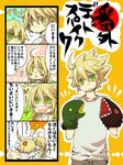  4koma ahoge arc_system_works blazblue blazblue:_calamity_trigger blonde_hair blush comic green_eyes hand_puppet kisaragi_jin puppet ragna_the_bloodedge saya_(blazblue) translation_request 