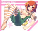  1girl blush breasts brown_eyes character_name english hair_ornament hairclip highres large_breasts lying navel nipples on_back open_mouth orange_hair original overalls ribbon shiroyama_hikari shiroyama_hikari_(night_sky) short_hair snow_(gi66gotyo) solo striped striped_legwear the_star_of_promise_in_this_night_sky thighhighs 