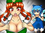  2girls blue_eyes blue_hair blush_stickers braid breasts cirno cleavage dsk flat_chest hair_ribbon hat hong_meiling large_breasts long_hair multiple_girls open_clothes open_mouth open_shirt personality_switch red_eyes red_hair ribbon shirt short_hair star sweat touhou twin_braids wings 