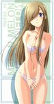  bikini blue_eyes breasts brown_hair cover cover_page highres izumi_mahiru large_breasts swimsuit tales_of_(series) tales_of_the_abyss tear_grants 