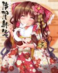  1girl :t alternate_costume arms_up arrow blush bow bowl brown_hair camellia cherry_blossoms chopsticks cowboy_shot egasumi ema eyes_closed facing_viewer floral_print flower food_in_mouth fur-trimmed_collar hair_bow hair_flower hair_ornament hair_tubes hakurei_reimu hamaya happy_new_year head_tilt holding holding_bowl holding_chopsticks japanese_clothes kimono long_hair mochi new_year obi print_kimono rising_sun sash sidelocks smile solo sunburst touhou unory very_long_hair zouni_soup 