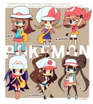  6+girls blue_(pokemon) female_protagonist_(pokemon_bw2) hikari_(pokemon) kotone_(pokemon) mei_(pokemon) multiple_girls odamaki_sapphire pokemon pokemon_(game) pokemon_bw pokemon_bw2 pokemon_hgss touko_(pokemon) 