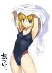  armpits arms_up artoria_pendragon_(all) blonde_hair breasts competition_swimsuit fate/stay_night fate_(series) green_eyes namonashi navel one-piece_swimsuit saber small_breasts solo swimsuit undressing 