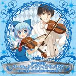 1girl album_cover blue_eyes blue_hair bow_(instrument) cirno cover instrument iosys kito_(sorahate) lowres real_life_insert teppei-sensei_(violinist) touhou violin 