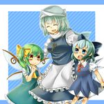  apron bad_id bad_pixiv_id blue_eyes blue_hair blush bow breasts child cirno closed_eyes daiyousei dress green_hair hair_bow hair_ribbon haru_(haru3141) hat ice ice_wings letty_whiterock long_hair medium_breasts multiple_girls open_mouth ribbon scarf short_hair side_ponytail skirt small_breasts smile touhou wings yellow_eyes 