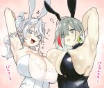  2girls animal_ears areola_slip bare_shoulders black_leotard blush breasts cleavage collarbone colored_tips commentary_request covered_navel covered_nipples demon_girl demon_horns detached_collar diabellstar_the_black_witch duel_monster fake_animal_ears green_hair grey_eyes grey_hair highleg highleg_leotard hishigata horns huge_breasts large_areolae leotard long_hair looking_at_viewer lovely_labrynth_of_the_silver_castle multicolored_hair multiple_girls nipple_slip nipples no_bra open_mouth playboy_bunny pointy_ears rabbit_ears short_hair simple_background smile strapless strapless_leotard twintails white_hair white_horns yu-gi-oh! 