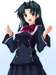  black_hair blue_eyes blush koikeya long_hair maya_(quiz_magic_academy) quiz_magic_academy school_uniform skirt solo 