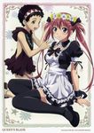  1girl absurdres airi_(queen's_blade) apron black_hair blue_eyes breasts flower green_eyes hair_flower hair_ornament highres legs maid mary_janes medium_breasts official_art queen's_blade rana red_hair rin-sin shoes thighhighs twintails 