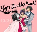  bare_shoulders black_hair blush bob_cut breasts carrying celty_sturluson cleavage closed_eyes dress durarara!! ego-ki elbow_gloves flower formal glasses gloves hair_flower hair_ornament happy_birthday headless jewelry kishitani_shinra large_breasts multiple_girls necklace pant_suit pink_flower pink_rose princess_carry rose short_hair smoke sonohara_anri suit tuxedo 