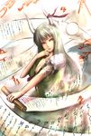  aqn_(masamune) ex-keine green_hair highres horn_ribbon horns kamishirasawa_keine long_hair red_eyes ribbon scroll solo tail touhou 