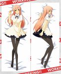  brown_eyes crossdressing dakimakura highres koikawa_minoru long_hair lying male_focus multiple_views otoko_no_ko pantyhose pink_hair takanashi_kotori takanashi_souta uniform waitress working!! 