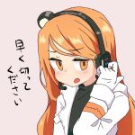  1girl :o a.i._voice adachi_rei alternate_hair_length alternate_hairstyle black_shirt blush gloves hair_down hand_up headlamp headset jacket long_hair long_sleeves looking_at_viewer open_clothes open_jacket orange_eyes orange_hair sagami_sagari shirt simple_background solo swept_bangs translation_request upper_body utau v-shaped_eyebrows white_gloves white_jacket 