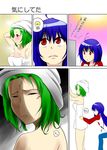  :&lt; angry armpits arms_up blue_hair breasts cleavage clothes_writing comic contemporary flat_chest green_hair hinanawi_tenshi kazami_yuuka large_breasts light_bulb long_hair mattari_yufi multiple_girls naked_towel pinching red_eyes short_hair touhou towel towel_on_head translated veins weight_conscious you_gonna_get_raped 