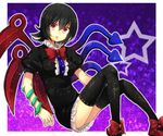  asymmetrical_wings bad_id bad_pixiv_id banned_artist black_hair black_legwear houjuu_nue red_eyes short_hair solo thighhighs touhou tsukiriran wings zettai_ryouiki 