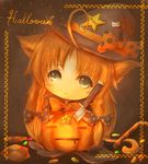  amanojaku animal_ears bad_id bad_pixiv_id blush_stickers bow braid cat_ears cat_tail hair_bow halloween hong_meiling jack-o'-lantern kemonomimi_mode knife long_hair pumpkin sitting solo star tail touhou 