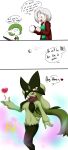 &lt;3 2024 5_fingers absurd_res ally_(sandwich-anomaly) anthro apilas_(sandwich-anomaly) big_breasts black_body black_fur blue_eyes breast_curtains breasts clothing comic dialogue english_text female fingers fur gardevoir generation_3_pokemon generation_9_pokemon green_body green_clothing green_fur green_hair green_shirt green_topwear grey_eyes grey_hair group hair hi_res human humanoid jacket looking_at_viewer mammal meowscarada multicolored_body multicolored_fur nintendo open_mouth pokeball pokemon pokemon_(species) pupils red_clothing red_jacket red_scarf red_topwear sandwich-anomaly scarf shirt slit_pupils speech_bubble standing tail text topwear trina_(sandwich-anomaly) trio two_tone_body two_tone_fur white_body yellow_eyes