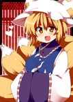  bad_id bad_pixiv_id blonde_hair blush fang fox_tail hands_in_opposite_sleeves hat heart matatabi_maru multiple_tails open_mouth short_hair smile solo tail touhou yakumo_ran 