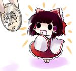  :3 :d chibi coin hakurei_reimu hands minigirl money open_mouth revision smile solo touhou yume_shokunin 