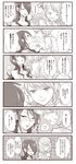  blush comic dan_(toupe) highres image_sample kirijou_mitsuru md5_mismatch monochrome multiple_girls persona persona_3 pixiv_sample takeba_yukari translated yuri 