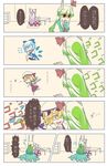  bad_id bad_pixiv_id blood cirno comic ex-keine flandre_scarlet fujiwara_no_mokou highres kamishirasawa_keine multiple_girls nosebleed nyki shaded_face touhou translated 