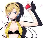  blonde_hair blue_eyes headphones holding holding_poke_ball kamitsure_(pokemon) kanaranshi nail_polish poke_ball pokemon pokemon_(game) pokemon_bw shadow smile solo yellow_nails 