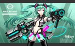  alternate_costume aqua_hair center_opening character_name dual_wielding fingerless_gloves gia gloves hatsune_miku hatsune_miku_(append) headset highres holding long_hair navel necktie neon_trim pink_eyes solo thighhighs twintails very_long_hair vocaloid vocaloid_append wallpaper weapon 