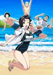  3boys \o/ afro arms_up asakura_(ishida_to_asakura) bad_id bad_pixiv_id beach black_hair breasts cloud curry day flag food glasses gym_uniform ishida_(ishida_to_asakura) ishida_to_asakura jumping legs masao medium_breasts multiple_boys name_tag ocean one-piece_swimsuit one_eye_closed outdoors outstretched_arms plate rice sandals satou-san school_swimsuit sky smile swimsuit teeth yamada_(ishida_to_asakura) 