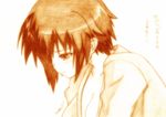  bad_id bad_pixiv_id baka_to_test_to_shoukanjuu breasts cleavage godees highres looking_down medium_breasts monochrome sepia short_hair sketch smile solo traditional_media yoshii_akira 