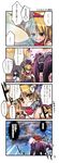  4koma blush comic fang galentine highres horse ibuki_suika kumoi_ichirin mouse multiple_girls nanaroku_(fortress76) slit_pupils touhou translated 