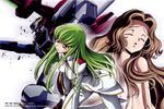  brown_hair c.c. closed_eyes code_geass green_hair highres kimura_takahiro mecha multiple_girls nude nunnally_lamperouge yellow_eyes 