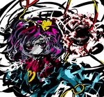  abstract bad_id bad_pixiv_id f7(eiki) heart komeiji_satori pink_hair purple_eyes solo third_eye touhou 