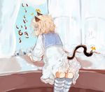  animal_ears bent_over blonde_hair copyright_request curly_hair lefty10 short_hair solo striped striped_legwear tail thighhighs window 