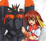  gunbuster headband leotard lowres mecha nainz purple_leotard solo takaya_noriko top_wo_nerae! 