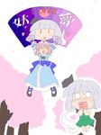  bangs blunt_bangs chibi floating flying geetsu ghost hitodama konpaku_youmu konpaku_youmu_(ghost) looking_at_viewer multiple_girls o_o saigyouji_yuyuko saigyouji_yuyuko's_fan_design surprised touhou |_| 