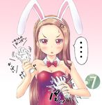  1girl :o anger_vein animal_ears blush breasts brown_hair bunny_ears bunnysuit cleavage disembodied_limb highres holding idolmaster idolmaster_(classic) long_hair minase_iori momo_at_ten number red_eyes small_breasts solo speech_bubble sweat translated trembling 