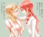  blush brown_eyes brown_hair dan_(toupe) kirijou_mitsuru long_hair multiple_girls persona persona_3 red_eyes red_hair takeba_yukari translated yuri 