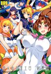  aino_minako back_bow bishoujo_senshi_sailor_moon blonde_hair blue_choker blue_eyes blue_hair blue_sailor_collar blush bow breasts brown_eyes brown_hair choker collarbone cover cover_page covered_nipples doujinshi earrings elbow_gloves gloves green_choker green_sailor_collar green_skirt highres hino_rei huge_breasts inner_senshi isao jewelry kino_makoto long_hair looking_at_viewer magical_girl mizuno_ami multiple_girls open_mouth orange_choker orange_sailor_collar orange_skirt pink_bow ponytail purple_hair rating red_bow red_choker red_sailor_collar sailor_collar sailor_jupiter sailor_mars sailor_mercury sailor_moon sailor_senshi_uniform sailor_venus short_hair skirt tiara tsukino_usagi twintails white_gloves 