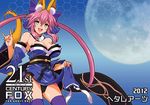  animal_ears bare_shoulders black_panties blackheart bow breasts cleavage detached_sleeves fate/extra fate_(series) fox_ears fox_tail full_moon hair_bow hair_ribbon japanese_clothes large_breasts moon open_mouth panties pink_hair purple_legwear ribbon smile solo tail tamamo_(fate)_(all) tamamo_no_mae_(fate) text_focus thighhighs twintails underwear yellow_eyes 