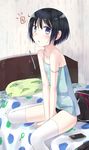 bad_id bad_pixiv_id banned_artist bare_shoulders between_thighs black_hair black_panties blue_eyes blush camisole cellphone iphone looking_at_viewer mirai_(macharge) original panties phone sitting smartphone solo thighhighs underwear underwear_only v_arms white_legwear 